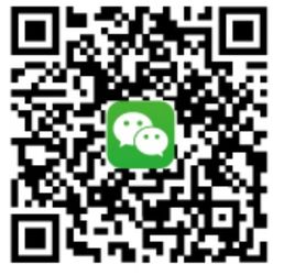 wechatten