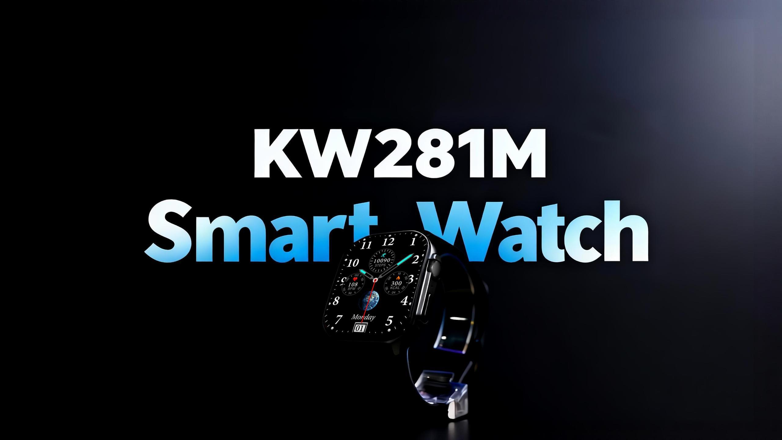 Laatste bedrijfsblogs KW281M Zakelijke Smartwatch